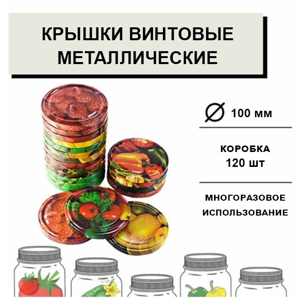 �������� ������ �����-��� III-100 ������� ����� ����� �� ����������