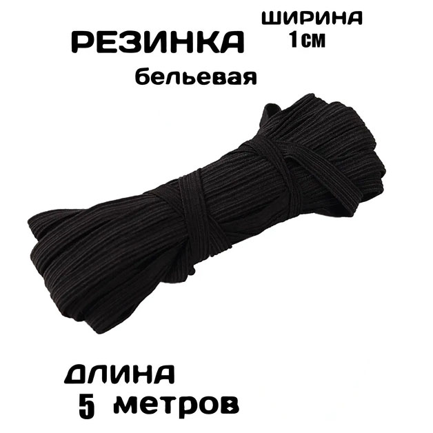�������� ������ ���������� ������ 5 �. 10 �� ����� �� ����������