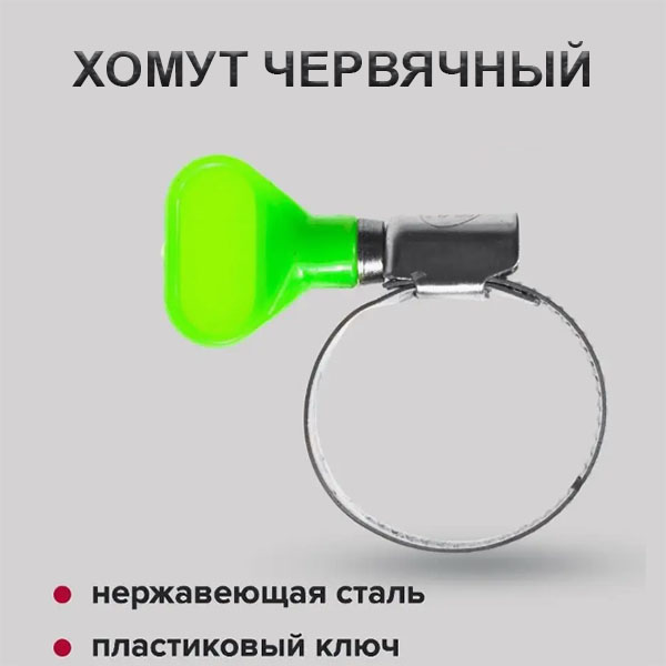 �������� ����� ��������� � ����������� �������� 18-32 �� ����� �� ����������