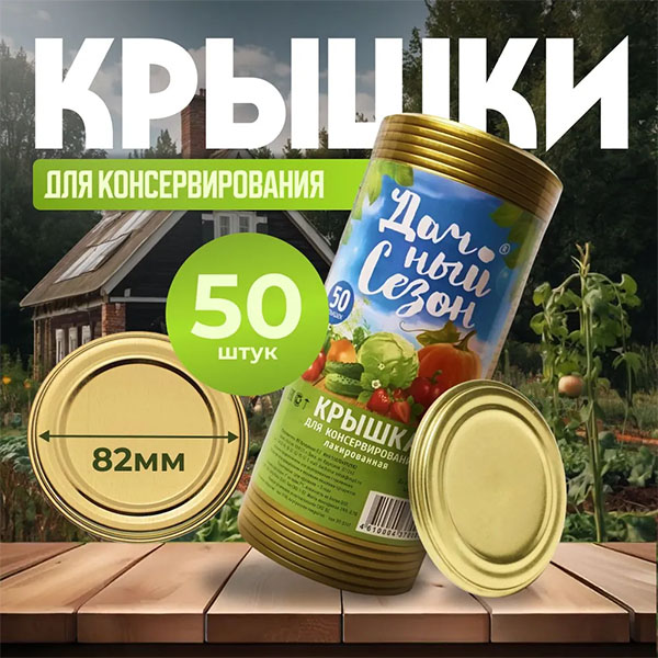 �������� ������ ��� I-82 ������� ����� ����� �� ����������