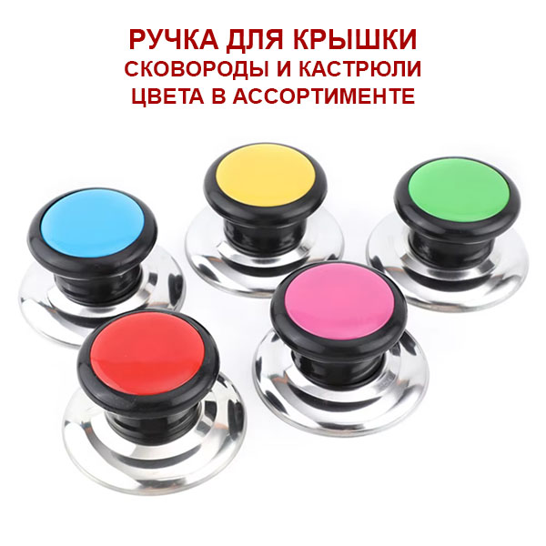 �������� ����� � ������� 5 ��., ������ + ������� ����� �� ����������