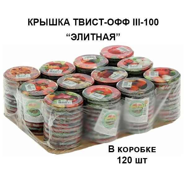 �������� ������ �����-��� III-100 ��������� ����� �� ����������