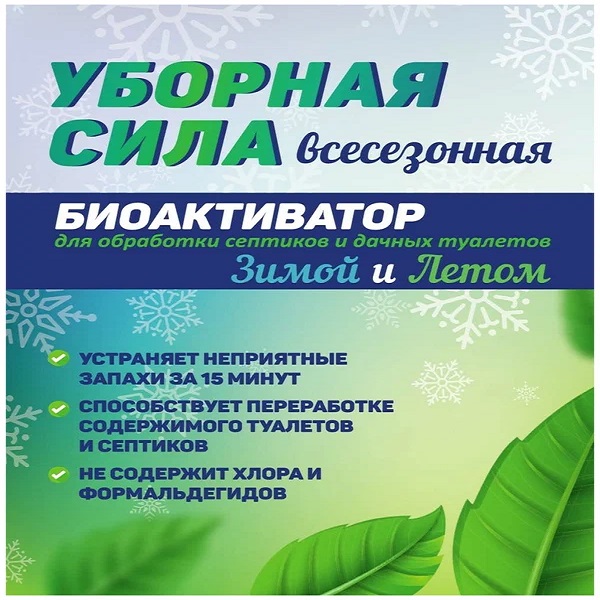 �������� "������� ���� ����������� ������� (����������� ������������)" ����� �� ����������