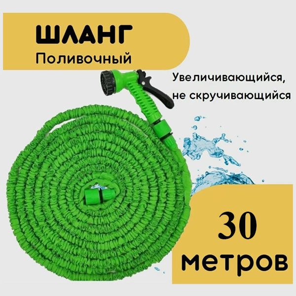 ������ - ����� ��� ������ + �������� � ���������. ������������� ��� �������.