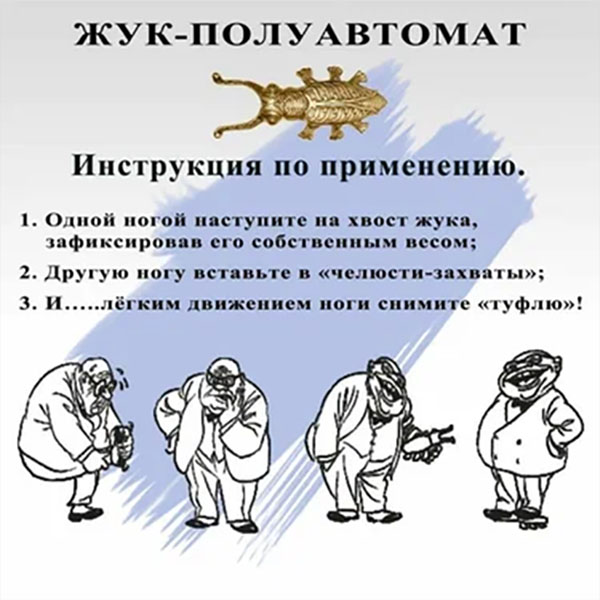 ���-����������� ���������� �� ����������