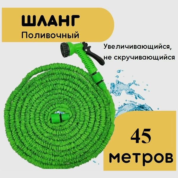 ������ - ����� ��� ������ + �������� � ���������. ������������� ��� �������.