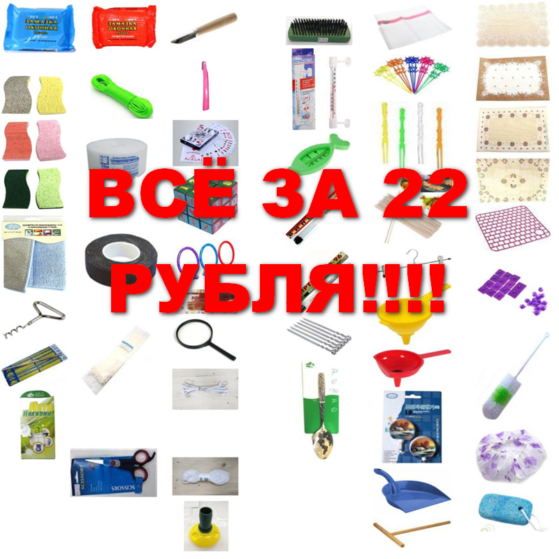 ��� �����-12.jpg