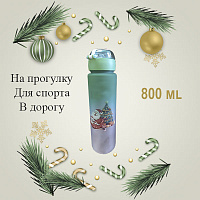 ������� ����������� ��� �������� � ���������� ������� 800 ��