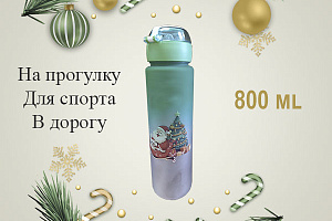 ������� ����������� ��� �������� � ���������� ������� 800 ��